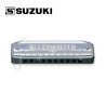 Harmonica diatonique Suzuki MR250 Bluesmaster