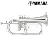 Bugle Sib Yamaha YFH-8310ZS – Custom Z Argenté