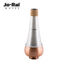 SOURDINE JO-RAL FLU10C - Bugle Wah-Wah Fond Cuivre
